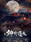 久久久久一