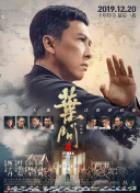 老师好湿好紧