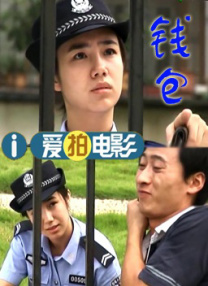青青草无限次破解版污